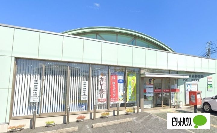 センチュリーハイツの周辺