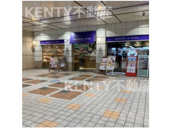 レーヴ田園調布の周辺