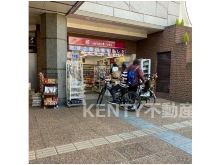 レーヴ田園調布の周辺