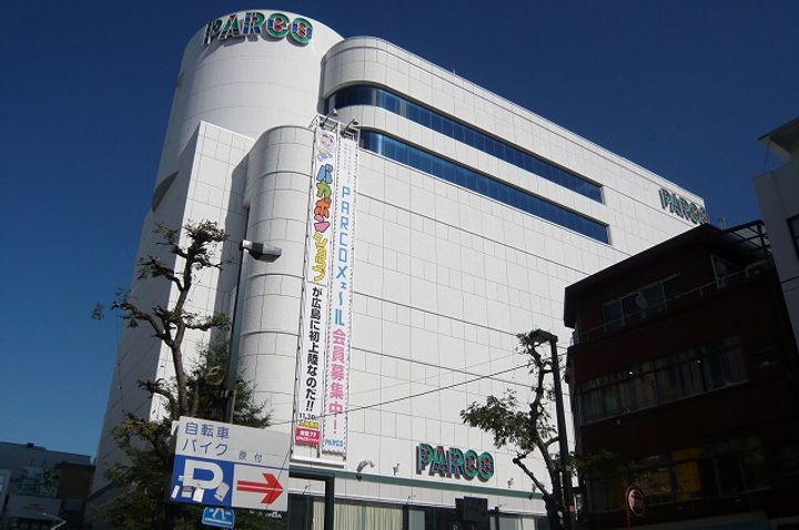 ステータスイン三川町の周辺
