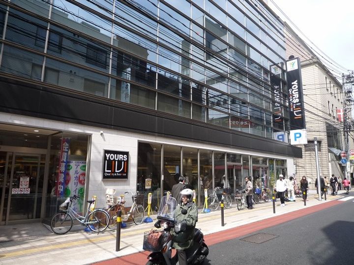 ステータスイン三川町の周辺