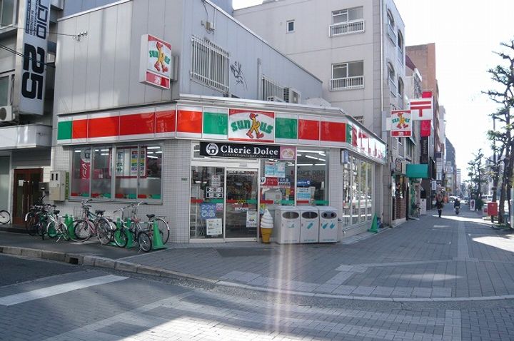ステータスイン三川町の周辺