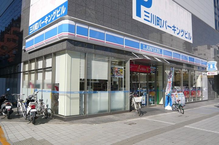 ステータスイン三川町の周辺