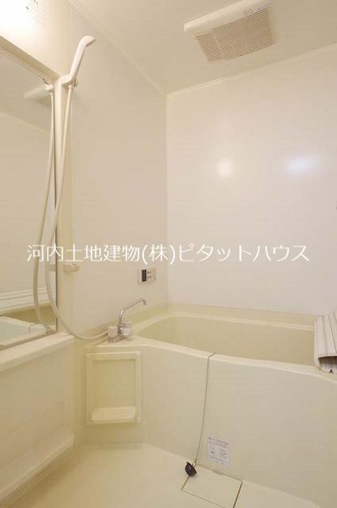 アーリア中一の沢の風呂