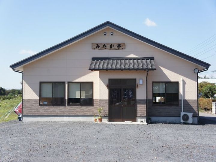 アジデンス愛の周辺