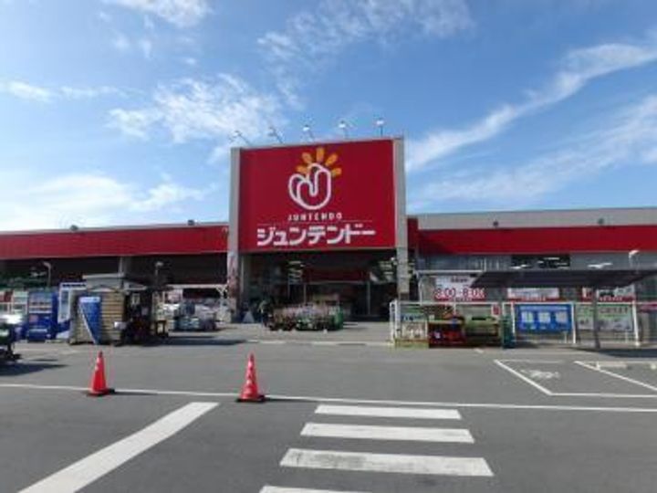 ヴィラージュ弐番館の周辺