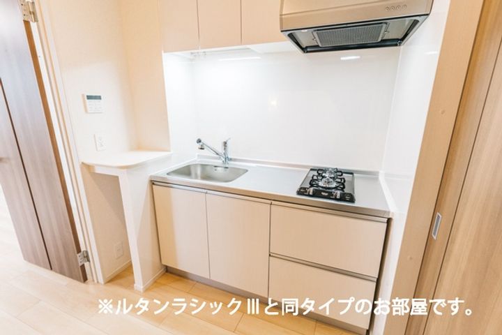 アベニューのキッチン