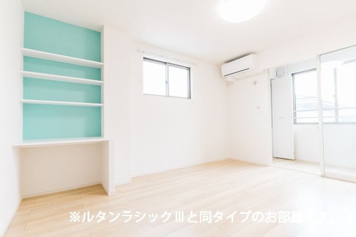 アベニューの内装