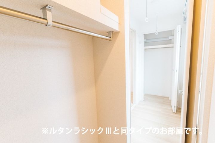 アベニューの内装