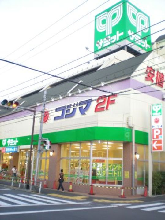 立石コーポの周辺