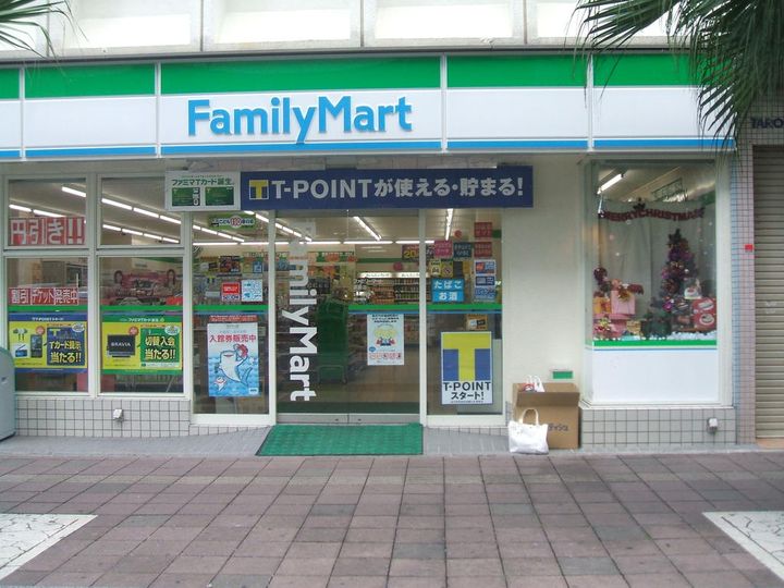 福岡県福岡市中央区西公園(マンション)の賃貸物件の周辺