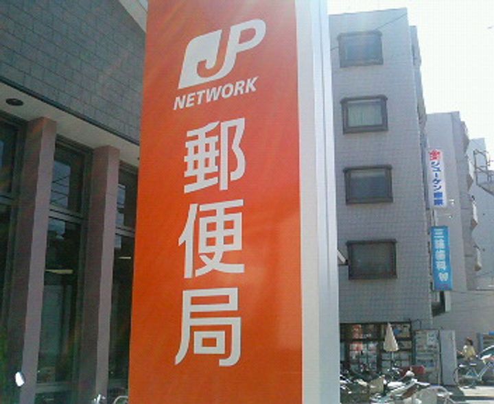 福岡県福岡市中央区西公園(マンション)の賃貸物件の周辺