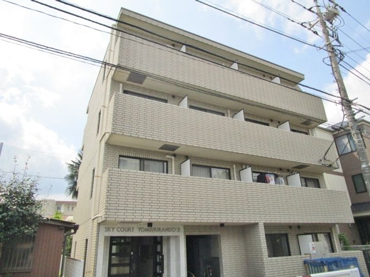 スカイコートよみうりランド2の外観