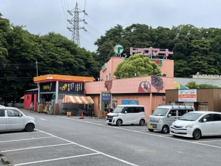 千葉県千葉市中央区都町1(マンション)の賃貸物件の周辺