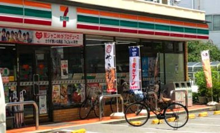 サンガーデンカレンの周辺