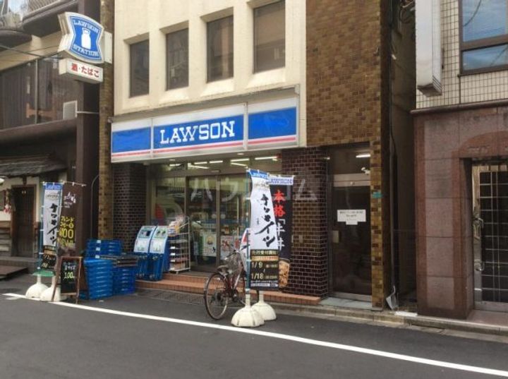 メインステージ田端参番館の周辺