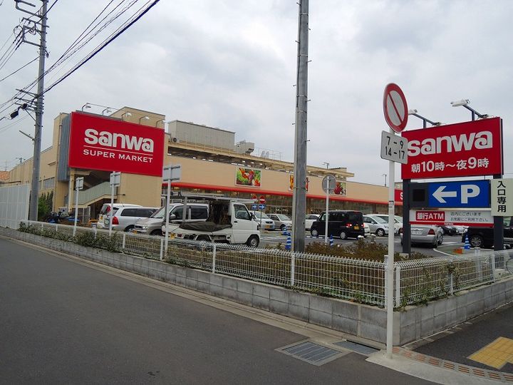 リレント相武台の周辺