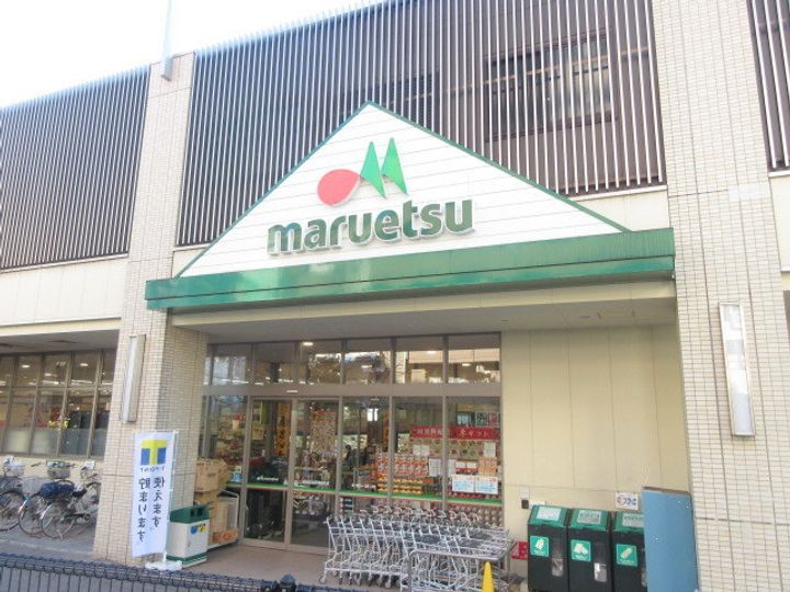 キャメリアの周辺