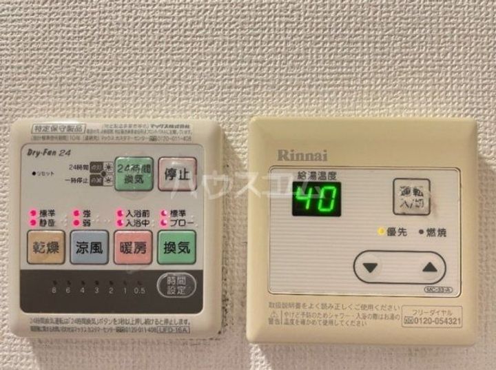 コンフォート笹塚の内装