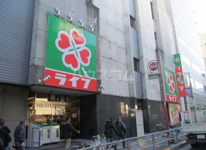 コンフォート笹塚の周辺