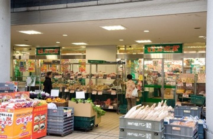 東京都中央区晴海2(マンション)の賃貸物件の周辺