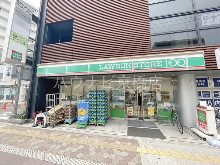 大阪府大阪市旭区高殿7(アパート)の賃貸物件の周辺