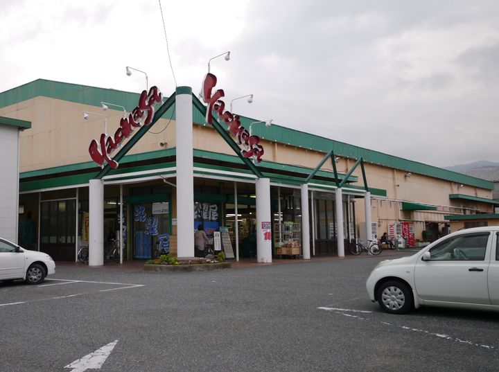 コーポ守谷の周辺