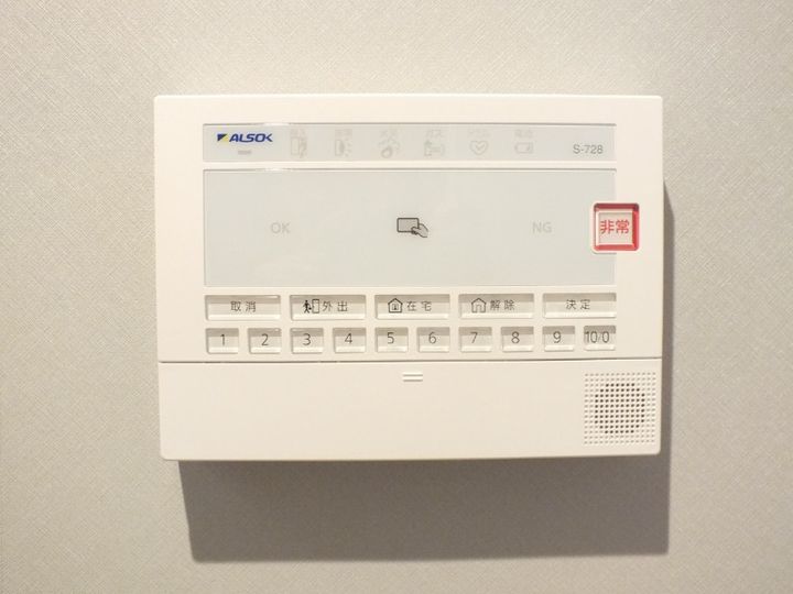 ゆずスカイタウンの内装