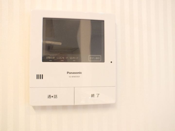 ゆずスカイタウンの内装