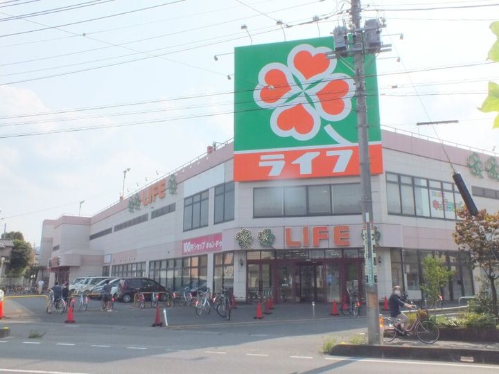 ゆずスカイタウンの周辺