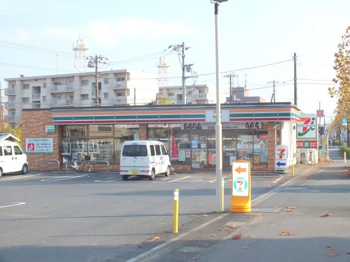 ゆずスカイタウンの周辺