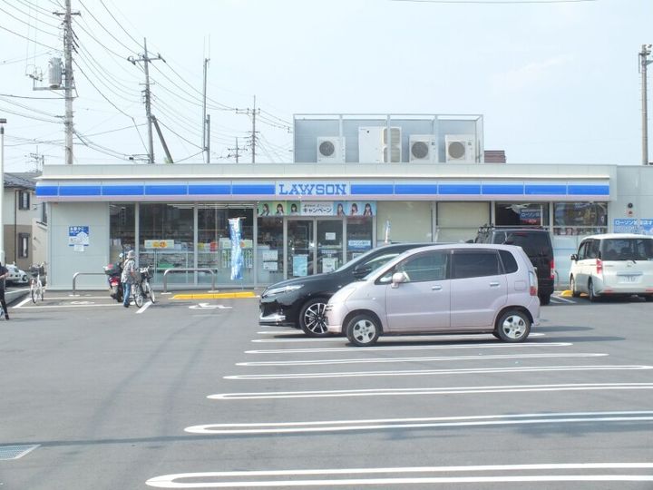 ゆずスカイタウンの周辺