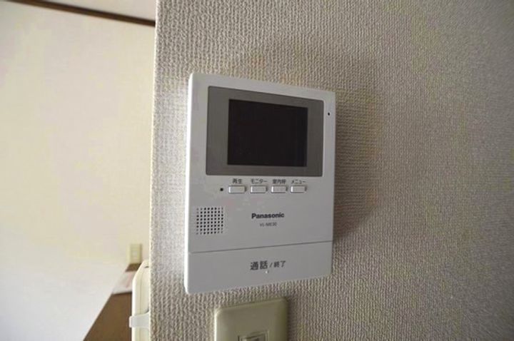 広島県広島市東区牛田旭2(マンション)の賃貸物件の内装