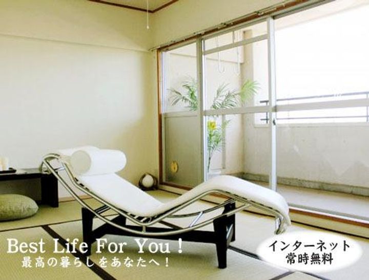 OHANA COURT-2の居間