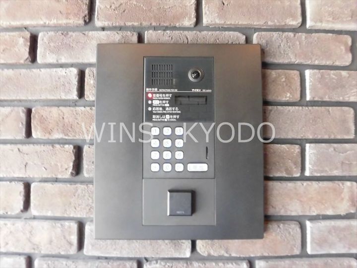 東京都世田谷区赤堤5(マンション)の賃貸物件の内装