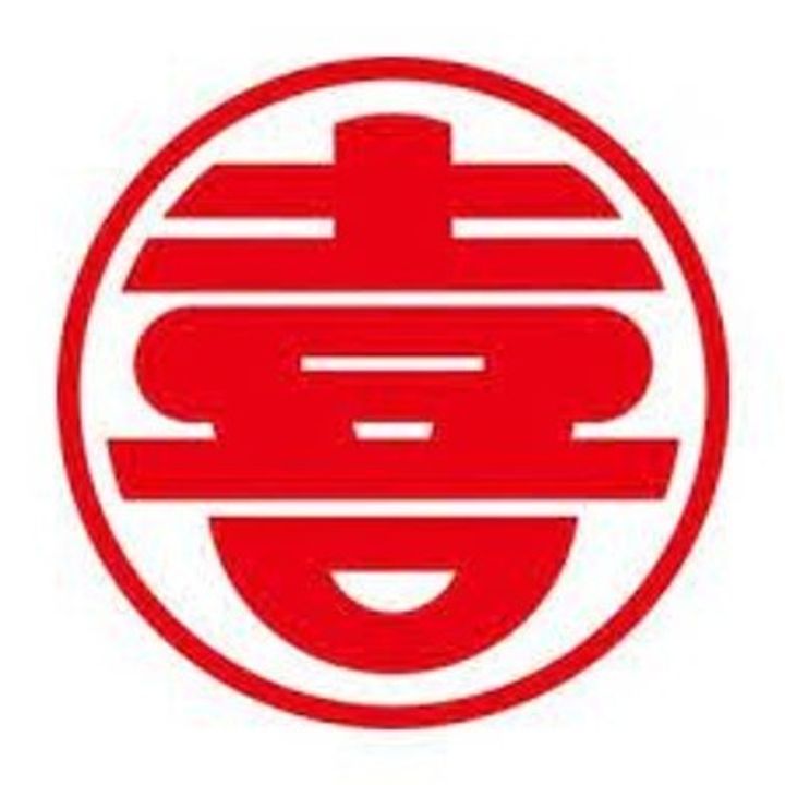 山口県宇部市幸町(一戸建)の賃貸物件の周辺