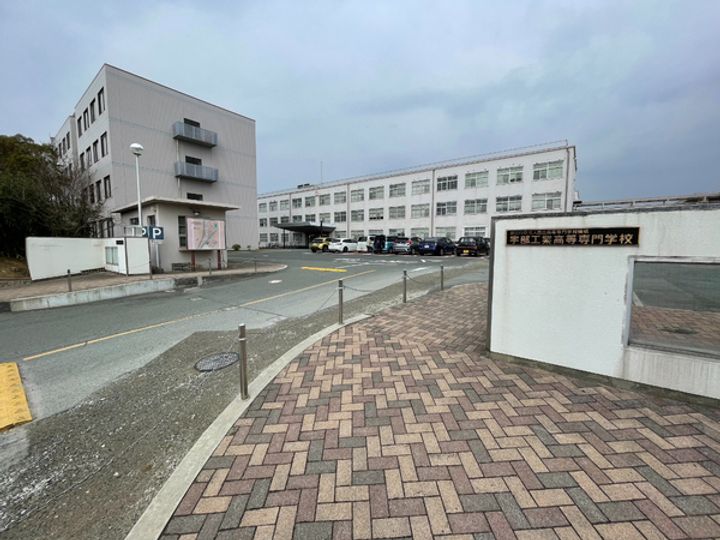 山口県宇部市幸町(一戸建)の賃貸物件の周辺