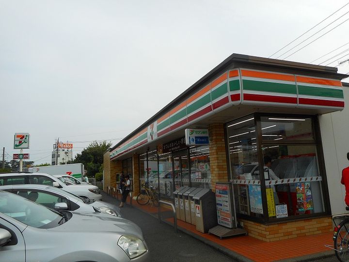神奈川県平塚市上平塚(アパート)の賃貸物件の周辺