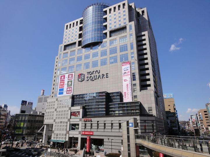 コスモリード八王子の周辺