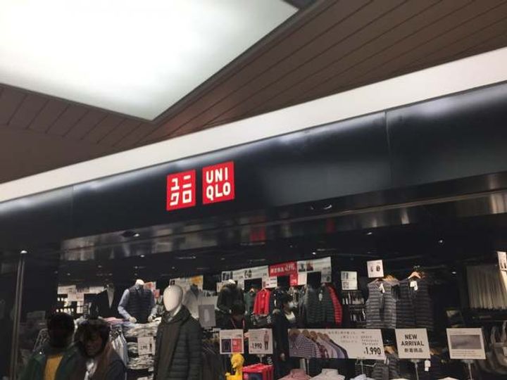 アーデン新大阪の周辺