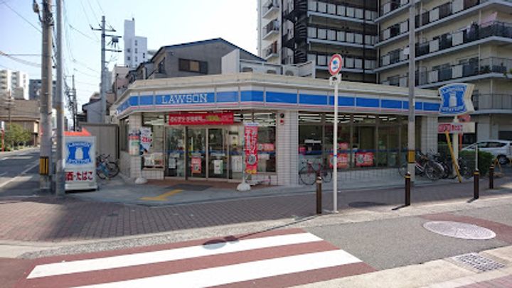 エクレーヌ橋本の周辺