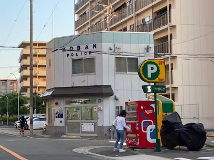 エクレーヌ橋本の周辺