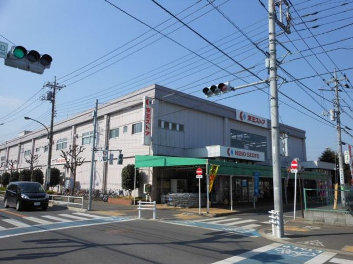 サンパレスの周辺