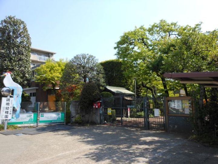 サンパレスの周辺