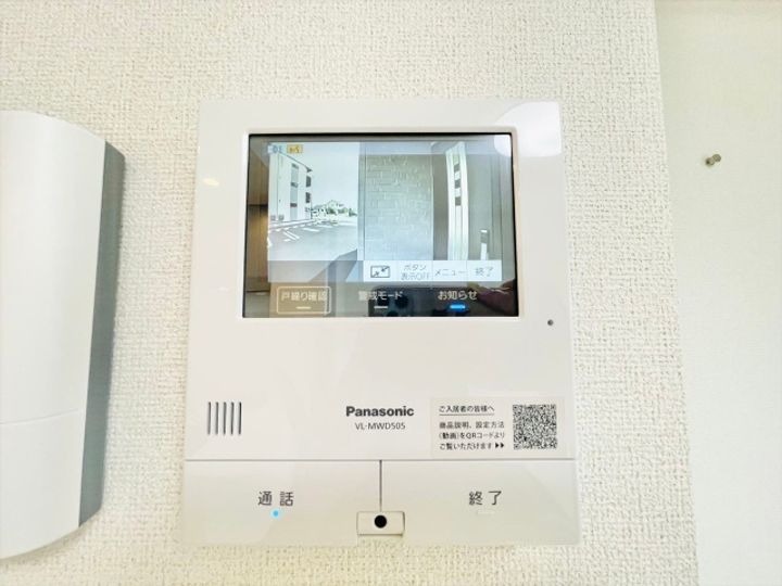 東京都東大和市蔵敷2(アパート)の賃貸物件の内装