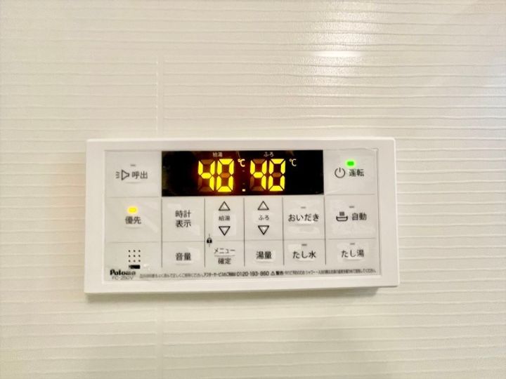 東京都東大和市蔵敷2(アパート)の賃貸物件の内装