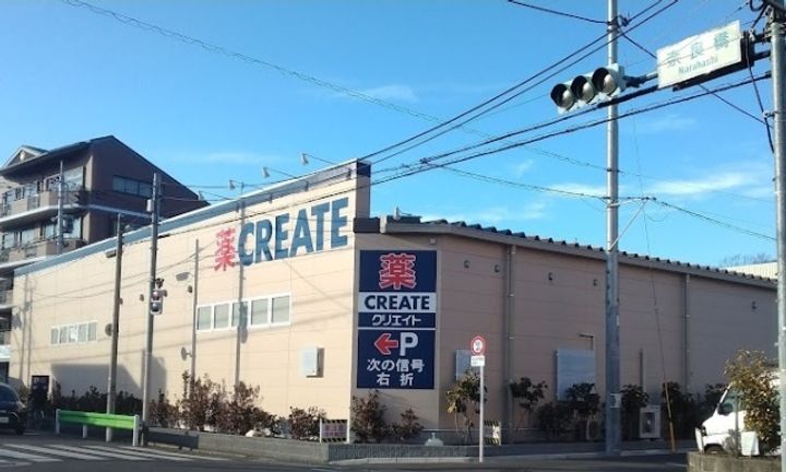 東京都東大和市蔵敷2(アパート)の賃貸物件の周辺