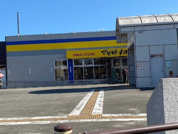 東京都東大和市蔵敷2(アパート)の賃貸物件の周辺