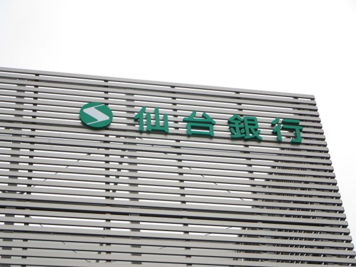 イーストナインの周辺