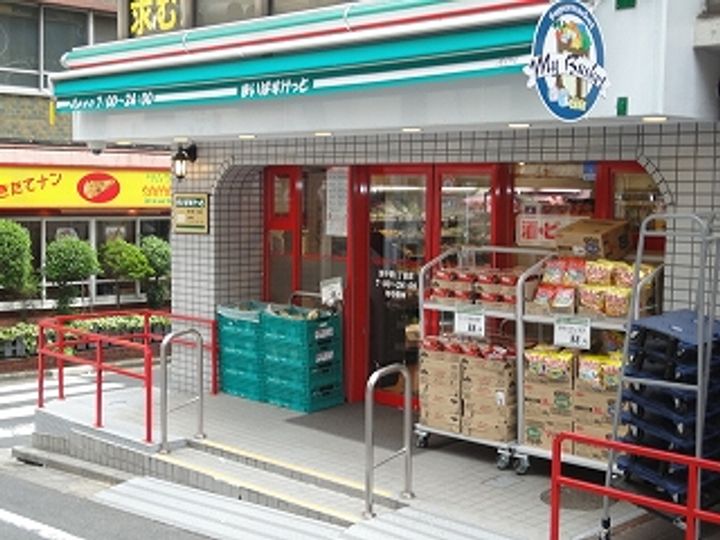 コーポGORAIの周辺